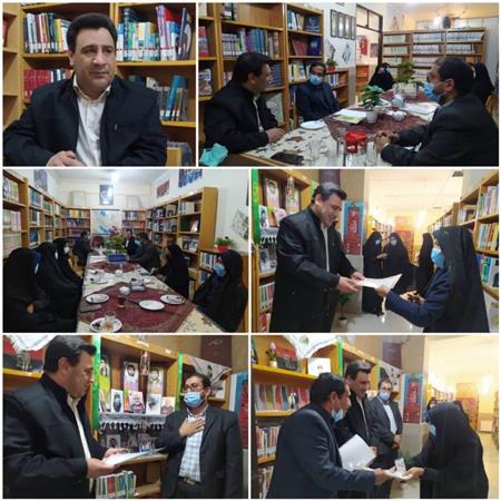 بازدید فرماندار و روسای شهرستان از کتابخانه